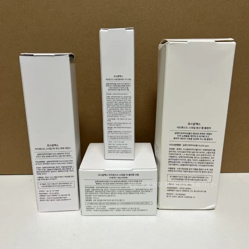 COSRX Snail 96 Essence Set – 4pcs, 100ml Hydrating & Moisturizing Serum